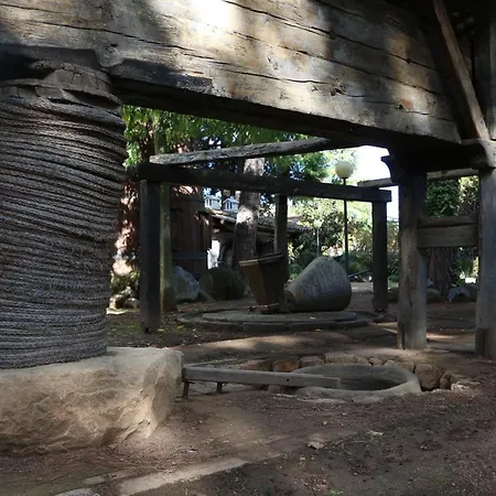 Del Senglar Casa de hóspedes Espluga de Francolí
